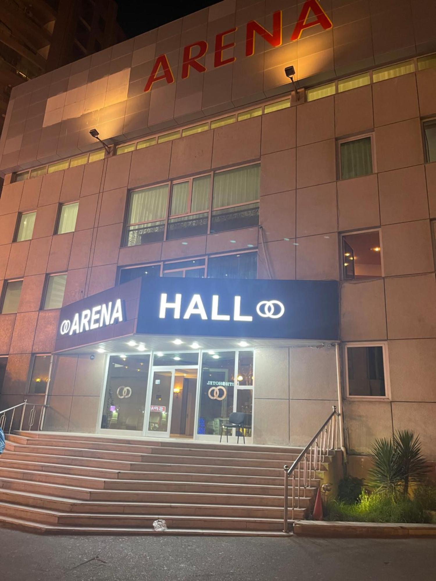 Abu Arena Hall Baku Eksteriør bilde
